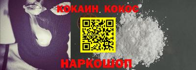 крисы Ярославль