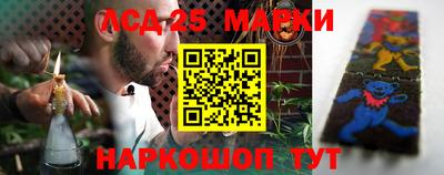 MDMA Ярцево