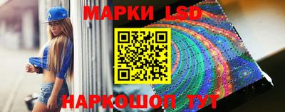 MDMA Ярцево