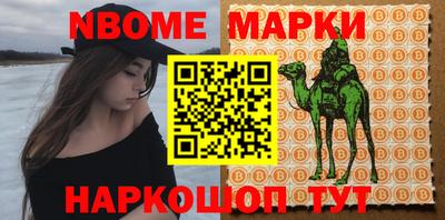 MDMA Ярцево