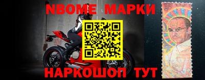 крисы Ярославль
