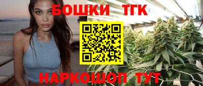 соль ск Янаул