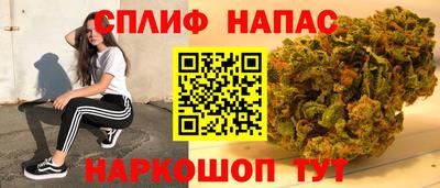 MDMA Ярцево