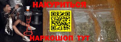 MDMA Ярцево