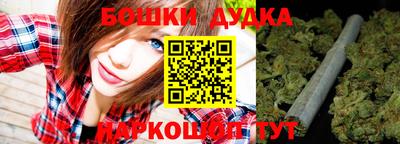 крисы Ярославль