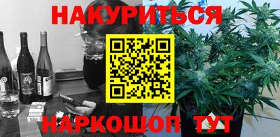 крисы Ярославль