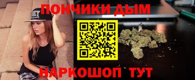 герыч Анжеро-Судженск