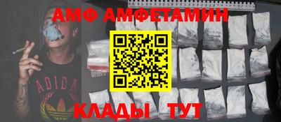 крисы Ярославль