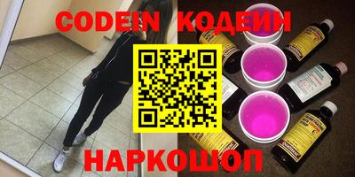MDMA Ярцево