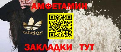 крисы Ярославль