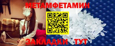MDMA Ярцево