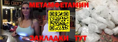 крисы Ярославль