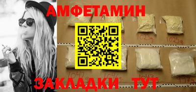 MDMA Ярцево