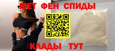соль ск Янаул