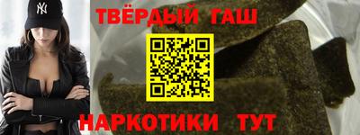 крисы Ярославль