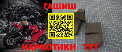 крисы Ярославль