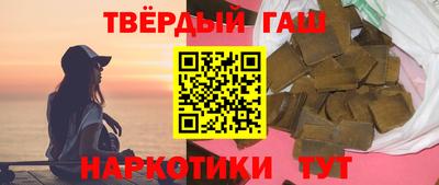 крисы Ярославль