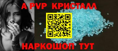 MDMA Ярцево