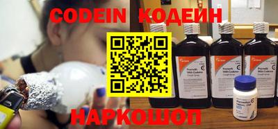 MDMA Ярцево